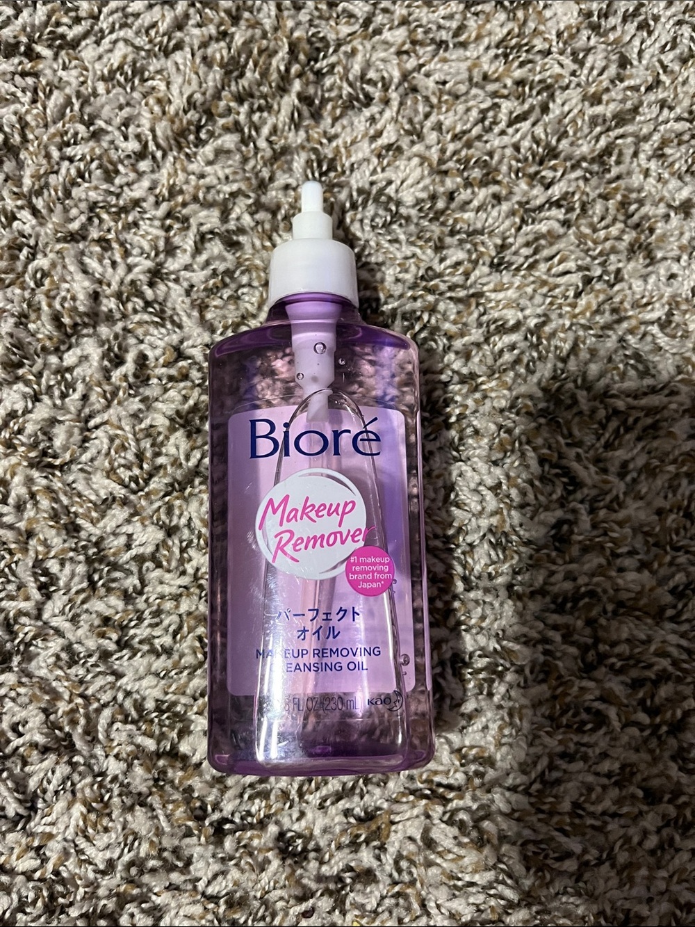Biore Purple Makeup Removing Cleansing Oil - Gentle Makeup Remover